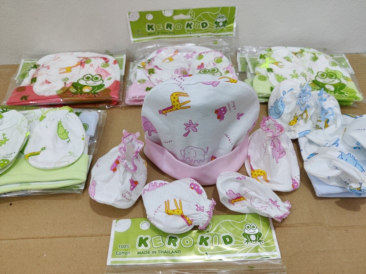 New Born Baby 3 in1 Cloth set- 1set
